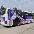Busbeklebung für den VFB Krieschow.